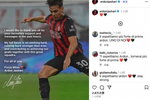 九游体育官方网站-将长期伤缺亚沙里社媒：会以比过往更强大姿态回归，佛砸米兰