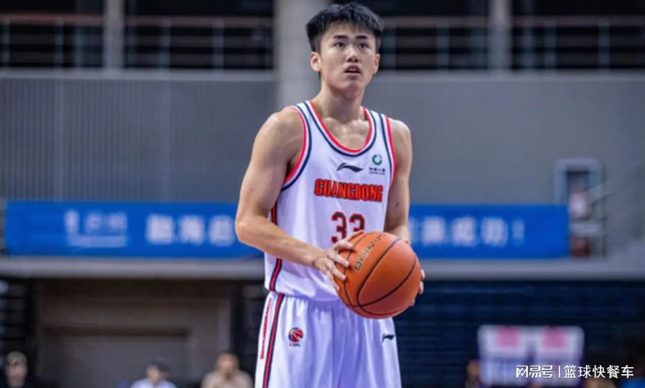 九游体育-94比69大胜广东队！京粤大战提前预演：北京青年队扳回一局了？